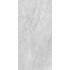 Super stone grey PG 01 600x1200 (1-й сорт)