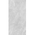 Super stone grey PG 01 600x1200 (1-й сорт)