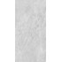 Super stone grey PG 01 600x1200 (1-й сорт)