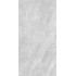 Super stone grey PG 01 600x1200 (1-й сорт)