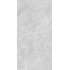 Super stone grey PG 01 600x1200 (1-й сорт)