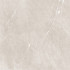 Ultima beige PG 01 600x600 (1-й сорт)
