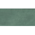 Керамогранит Гранитея G007MR ArtBeton "Green Relief" рельефный - 1200*600*10 мм