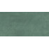 Керамогранит Гранитея G007MR ArtBeton "Green Relief" рельефный - 1200*600*10 мм