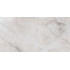 Керамогранит Гранитея G270 Kukazar White MR матовый - 1200*600*10 мм
