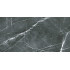 Керамогранит Гранитея G393 Neiva Grey MR матовый - 1200*600*10 мм