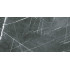 Керамогранит Гранитея G393 Neiva Grey MR матовый - 1200*600*10 мм