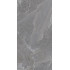 Керамогранит Гроза / Groza 6493-0147 60х120 серый LB-CERAMICS