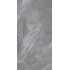 Керамогранит Гроза / Groza 6493-0147 60х120 серый LB-CERAMICS