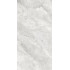 Керамогранит Оттепель / Ottepel 6493-0142 60х120 светло-серый LB-CERAMICS