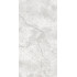 Керамогранит Оттепель / Ottepel 6493-0142 60х120 светло-серый LB-CERAMICS