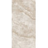 Керамогранит Оттепель / Ottepel 6493-0144 60х120 песочный LB-CERAMICS