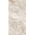 Керамогранит Оттепель / Ottepel 6493-0144 60х120 песочный LB-CERAMICS