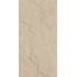 Керамогранит Полдень / Polden 6493-0132 60х120 песочный LB-CERAMICS