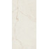 Керамогранит Полдень / Polden 6493-0135 60х120 кремовый LB-CERAMICS