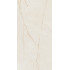 Керамогранит Полдень / Polden 6493-0135 60х120 кремовый LB-CERAMICS