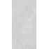Керамогранит Сумерки / Sumerki 6493-0140 60х120 светло-серый LB-CERAMICS