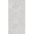 Керамогранит Сумерки / Sumerki 6493-0140 60х120 светло-серый LB-CERAMICS