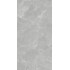 Керамогранит Сумерки / Sumerki 6493-0141 60х120 серый LB-CERAMICS