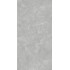 Керамогранит Сумерки / Sumerki 6493-0141 60х120 серый LB-CERAMICS
