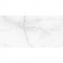 Керамогранит Staro Antisky Light Grey Satin 60x120