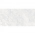 Керамогранит Staro Iberia Bianco Carving Satin 60x120