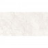 Керамогранит Staro Iberia Crema Carving Satin 60x120