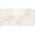 Керамогранит Staro Moon Onyx 60x120 Satin