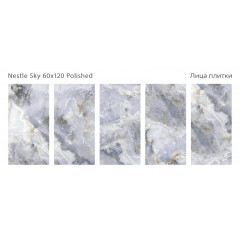 Керамогранит Staro Nestle Sky Satin 60x120