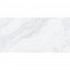 Керамогранит Staro Omnia Cream Light 60x120 Satin
