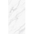 Керамогранит Staro Swizer White 60x120 Polished