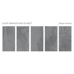 Керамогранит Staro Slate Graphite 60x120 Matt