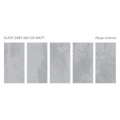 Керамогранит Staro Slate Grey 60x120 Matt