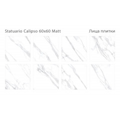 Керамогранит Staro Statuario Calipso 60x60 Matt